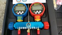 Dasheng WK-6882 digital display double table liquid double table valve digital display fluorine table 82 kinds of refrigerant refrigerant table