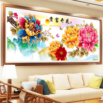 Diamond embroidery 2020 new flowers blossom rich diamond painting full diamond new living room point drill cross stitch masonry painting peony