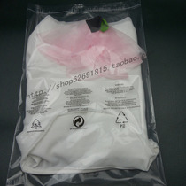 Foreign trade clothing bag foreign language warning PE self-adhesive bag 28 * 40cm * 8 silk printing warning packaging bag