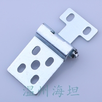 Haitan five-hole hinge GCK hinge GGD cabinet door hinge power distribution cabinet door hinge spot