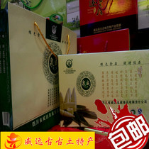 Quanwei Bamboo Shoots 1080g Characteristic Gift Boxes Farmhouse Bamboo Shoots Salty Vegetable Weiyuan Specialties 2 Copies of 5 Yuan