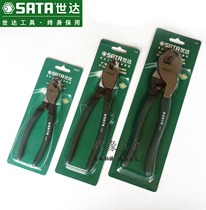 SATA Shida tools cable scissors Cable pliers Cable scissors 6 8 10 inch wire breaker 72501 7250272503