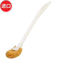 Japan imported coconut palm toilet brush long handle toilet cleaning brush Brown hair toilet cleaning brush bathroom toilet toilet brush