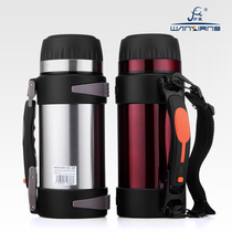 Vientiane thermos flask stainless steel outdoor travel kettle large capacity 2L car travel pot