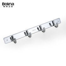 Bolina beacon bathroom clothes hook hook Hook row hook toilet double hook towel adhesive hook clothes hanger