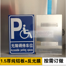 Barrier-free parking space signs Parking signs for the disabled Barrier-free parking warning signs reflect light