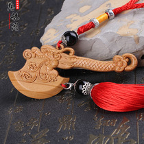 Peach wood axe pendant wood carving peach wood axe car pendant peach wood axe pendant small axe crafts