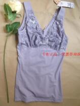 Counter Oviseri Lace Body Body Wiptop Body Clothing with Cup Free Bra 25552 Free Mail