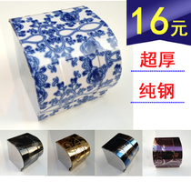 Stainless steel paper box toilet paper holder Toilet tissue box toilet paper box Roll paper box Toilet paper box toilet paper holder new style