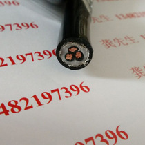 Polyurethane PUR double sheath aluminum foil plus tinned copper double shield 3 core 1 5 square high flexible towline cable