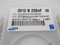 Samsung patch capacitor 0805 224K 220NF 22UF 0 50V 10% 10% RMB50  RMB50  = 2000 only