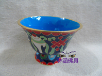(Lin Han Buddha) Cloisonne Holy Water Cup Eight Auspicious Eight Treasures for the Cup Eight Treasures Water Supply Bowl Blue Small