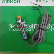 China Shanghai industrial LJ12A3-4-Z AX proximity switch 12v 24V 36V DC three wire NPN normally closed M12