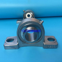 Stainless steel outer ball face with seat SUCP208 SUCP208 SUCP209 SUCP209 SUCP211 SUCP212 SUCP212