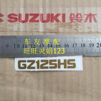 GZ125HS American Prince Guard Type Decor Side Cover Model Sticker Side Panel Decor Side Cover Logo