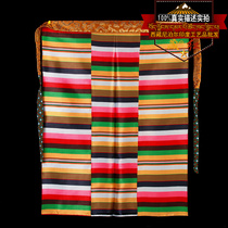 Red Intangible Cultural Heritage Tibetan Featured Clothing Pink Black and Red Striped Pure Wool