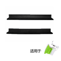  Jingmei double-sided glass wipe accessories Window cleaner Rubber strip Cleaning rubber strip Scraper Rubber pimp