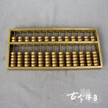 New pure copper ornaments Abacus copper handicrafts