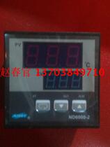 Shanghai Yatai instrument ND-6411-2D K type 400℃ 0 5 temperature controller