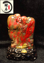 Boutique Changhua chicken blood stone with shape relief ornaments Jade seal original stone seal engraving Seal collection Tian Huang gift gift