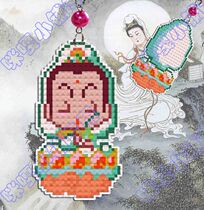 Miga cross-stitch small pendant keychain double-sided embroidery material bag S156Q version of Guanyin