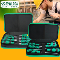 Old a 6-piece screw set set cross-shaped household screwdriver kit LA612016 LA612019