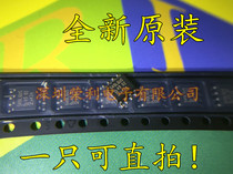 ESD protection diode PESD5V0L6US PESD5V0L6 5V0L6US brand new original can be taken