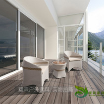 Outdoor table and table rattan chair three-five-piece kit combined casual balcony rattan table and chairs minimalist courtyard garden teng furniture