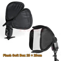 Top light soft box for Canon flash soft mask foldable portable bag