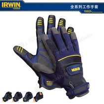 IRWIN Owen tools labor protection gloves heavy work gloves woodworking construction gloves wear wear resistance
