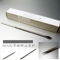 Korean NUVO fancy coffee pull flower needle stainless steel 304 material draw pen fancy coffee hook carved needle