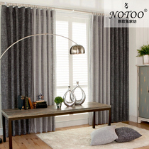 En Ou rabbit] Japanese high-grade fabric shading cotton and linen curtain cloth Bedroom custom floor-to-ceiling finished curtain living room