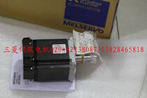 HF-KP73K HF-KP73J brand new original spot price after contact with the store to confirm