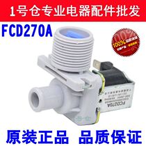  Original washing machine inlet valve FCD270A washing machine inlet solenoid valve inlet controller Super super
