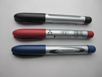 Logistics express carton black red and blue marker pen to create far oil hoe Mark mark big head thick pen factory wholesale
