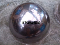 Large bearing steel solid steel ball 200mm weight 32 kg steel ball detection test counterweight impact fitness steel ball