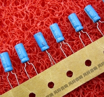 10 price] Japan Panasonic 50v 0 47uf 474 electrolytic capacitor 5*11