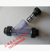PVC DN25 y transparent filter DN20 6 points UPVC Pipe filter y filter y filter 1 inch 32mm
