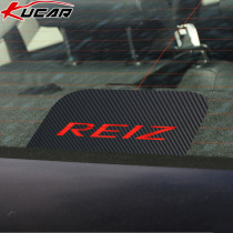 kucar Toyota Reiz Brake Light Sticker Rear Rear High Brake Light Sticker Car Decoration Car Sticker