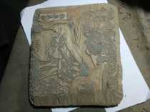 Wood Prints ChronicleThe Carved Prints Dragon Dot and Spring Smug Smug