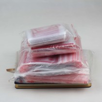 Yunfeng 20*30 American ginseng packaging bag custom gift bag can be fixed bag ziplock bag universal bag