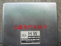 Subaru Forester Engine Computer Board 22611AN740