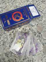 Flying Tiger Computer Flat Car Needle Electric Sewing Machine Needle 14 Industrial Flat Sewing Machine Needle DB* 1 High-speed Sewing Machine Needle