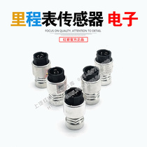 SAIC Hongyan original parts Hongyan Jie Lion new King Kong Jie card with speed ratio code table Electronic odometer sensor