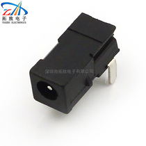 Factory direct imported material DC power socket Pin 011 DIP DC charging power socket quality assurance