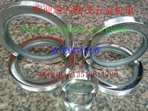 Air compressor shaft seal compressor shaft seal air machine oil seal Atlas air compressor shaft seal 110x85x10 shaft seal