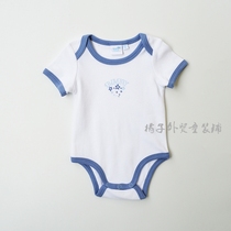 Famono Newborn Pure Cotton Short Sleeve Triangle Ha Infant One-piece Bag Fart Climbing Suit