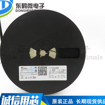 Original TL431AIDBZR SOT-23 precision shunt adjustable voltage reference chip