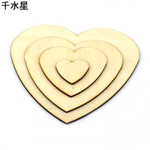 Heart-shaped wooden board Peach heart heart-shaped plate kindergarten diy handmade model assembly decorative basswood material