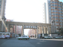 Remote control of Panjinxi Water Bay